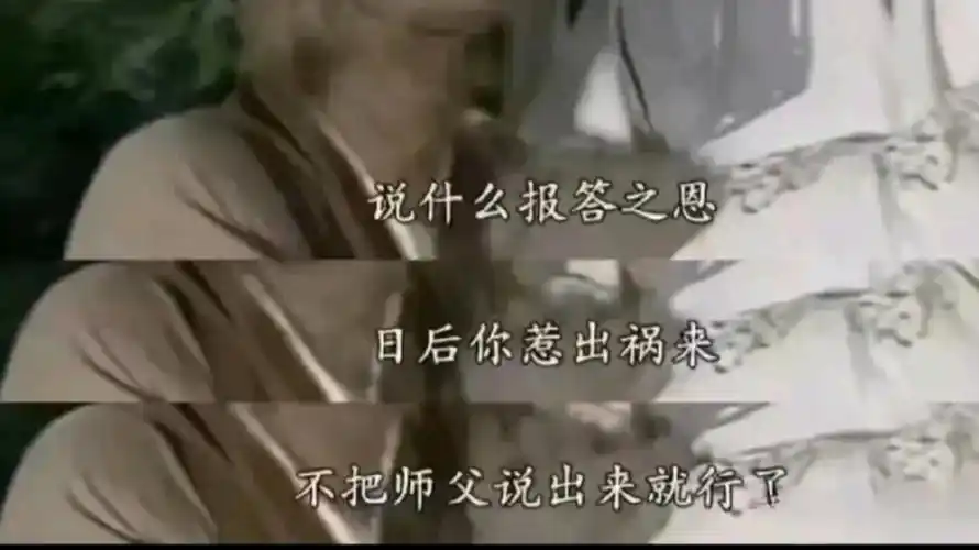 教程截图 31