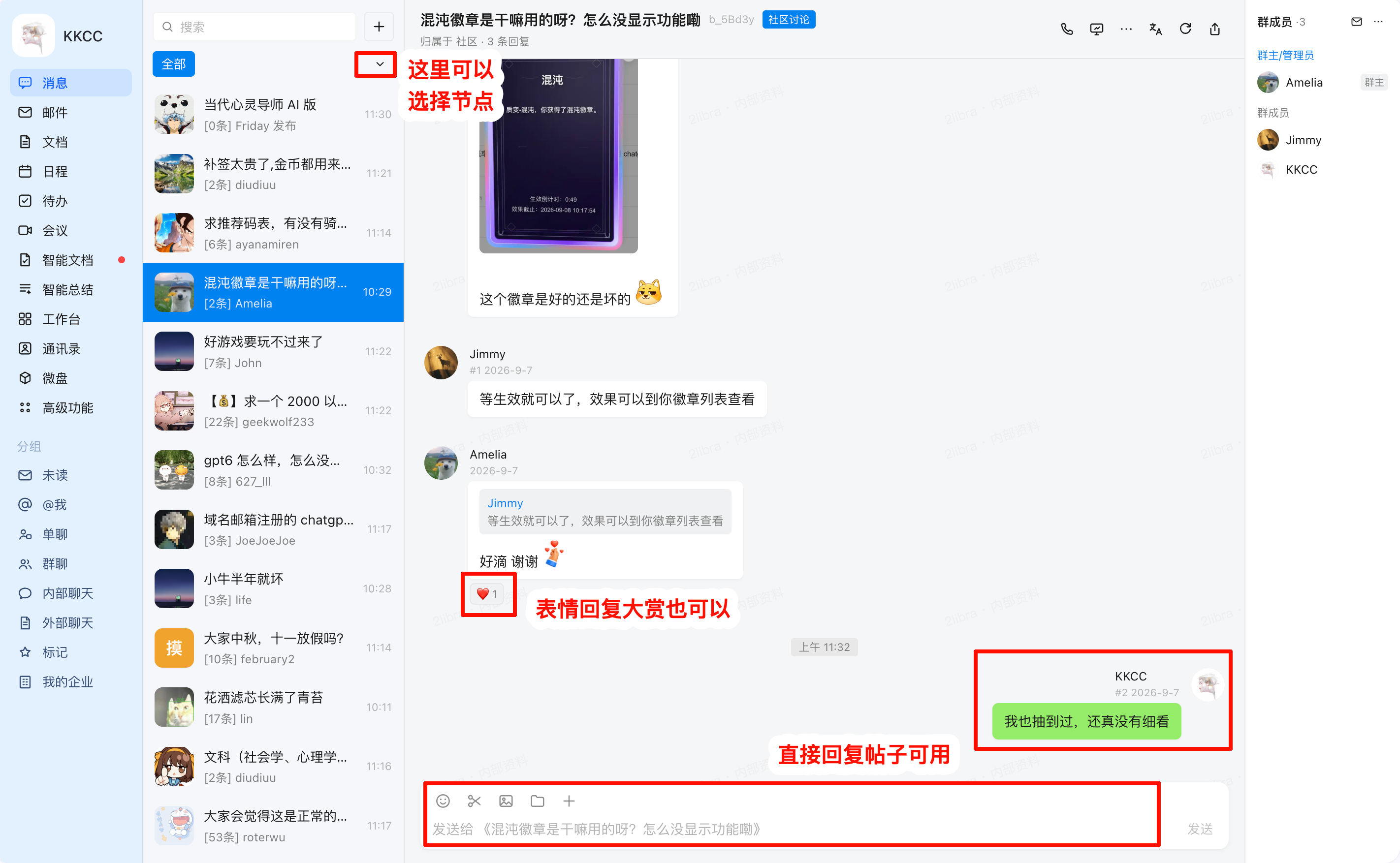 介绍 1
