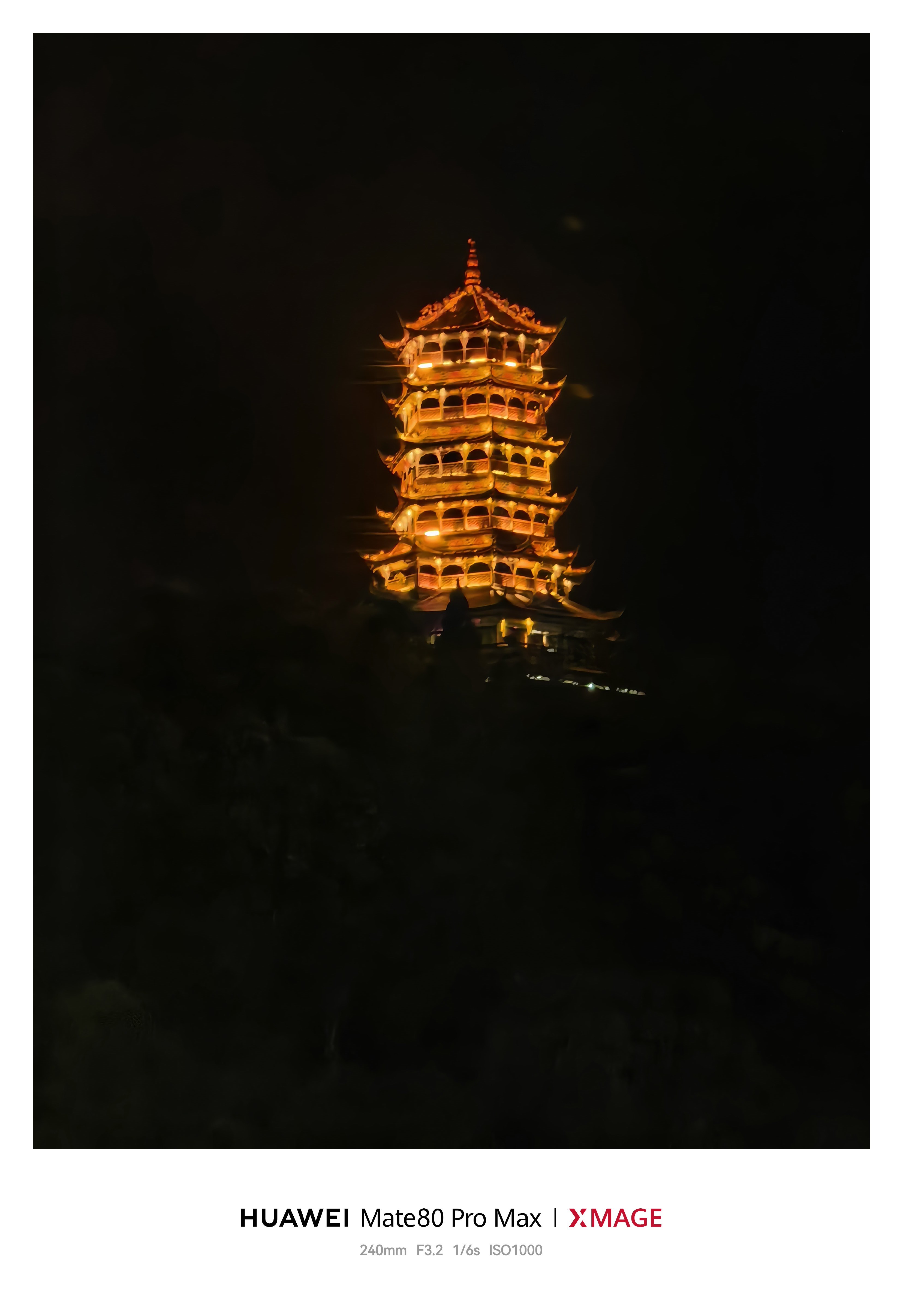 IMG_20260815_204749