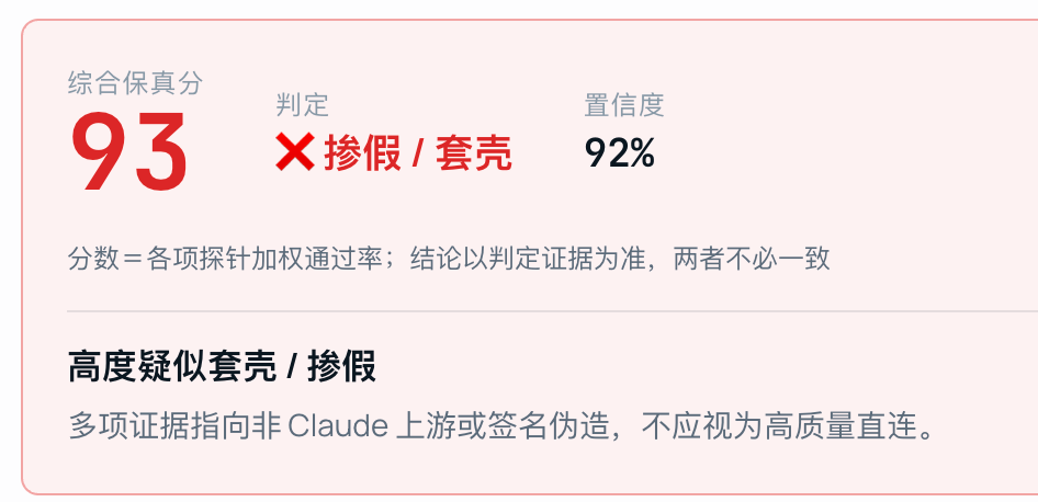 7fc00b0327707c9da020a54f13505a92